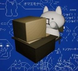 Giko at a Computer Meme Template