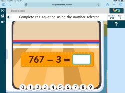 67 in school at math Meme Template