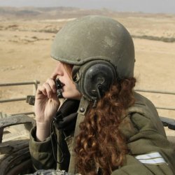 Israeli female soldier in tank Meme Template