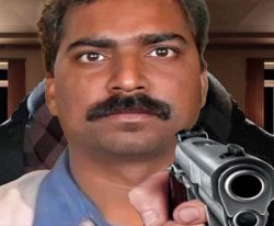 Ser Gunjeet Meme Template