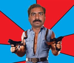 Ser Chuckjeet Meme Template