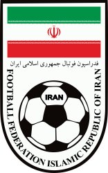 Iran National Football Team Meme Template
