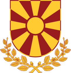 North Macedonia Coat of Arms Meme Template