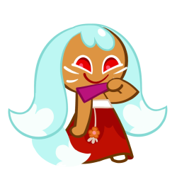 Kumiho Cookie 1 Meme Template