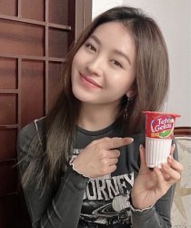 Asian Girl Meme Template