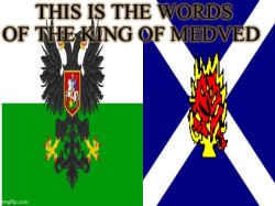 New announcement temp Meme Template