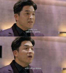 It’s missing something Meme Template