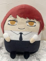 Makima bean Meme Template