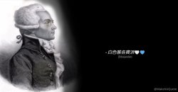 deben_bot quotes Meme Template