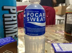 Pocari side eye Meme Template