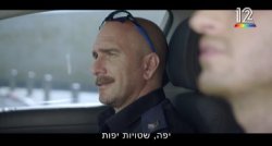 beautiful nonsense Meme Template