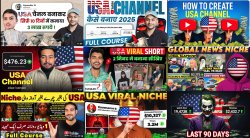 Trump's MAGA polarization is making foreigners rich. Meme Template