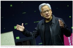 Nvidia Boss Meme Template