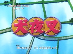 inuyasha logo Meme Template