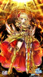 Armored anime girl Meme Template