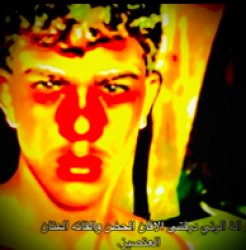 André sítios Meme Template