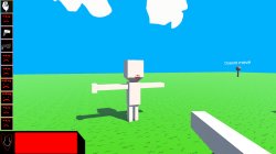 Fred Fuches Around Meme Template