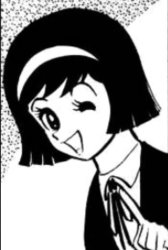 Devilman Meme Template