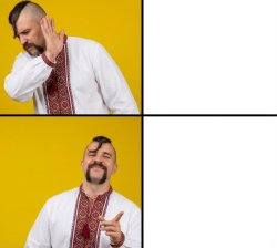 Ukrainian's reaction Meme Template