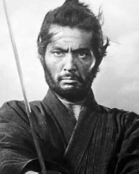 Samurai warrior Meme Template