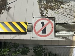 No Rollovers Meme Template