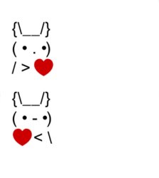 You Want This? Meme Template