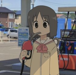 Nano shinonome drinking fuel Meme Template