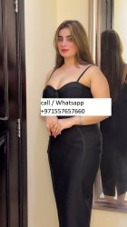 ajman   Escort Girl Service **@+971557657660@** ajman   indian c Meme Template