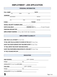 Job aplication Meme Template