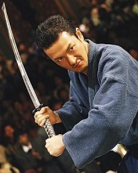 Tanaka respect Meme Template