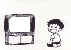 Shinji Watching TV Template Meme Template