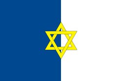 Palestine flag 1924 Meme Template