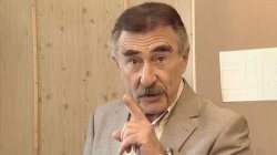 Kanevsky Nobody Seen That Coming Meme Template