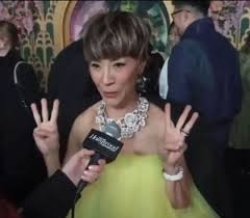 mm flip it around wicked witch Meme Template