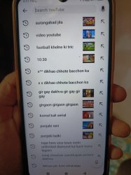 2 nd standard boy search history ? Meme Template