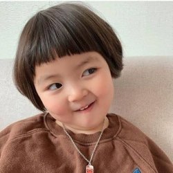 Korean girl Meme Template