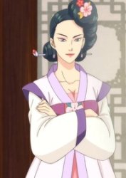 Ghibli Ripoff Meme Template