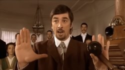 ivkova slava Meme Template