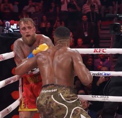 Paul Joshua Meme Template