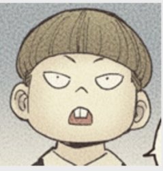 Confused Meme Template