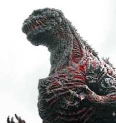 Shin Godzilla Meme Template