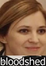 bloodshed Meme Template