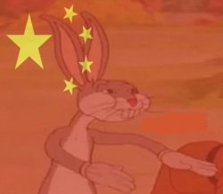 Our China Meme Template