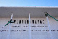 Trump Epstein Performing Arts Center Meme Template