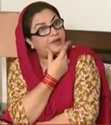 Momo Bulbulay Meme Template