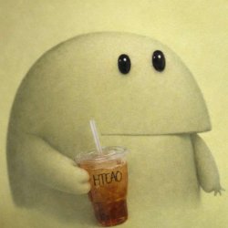 Holding tea Meme Template