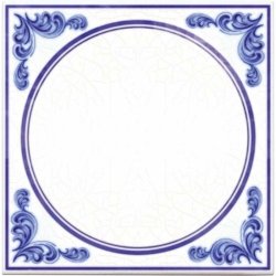 wisdom quote tile Meme Template