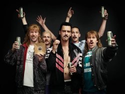 New Kids Meme Template