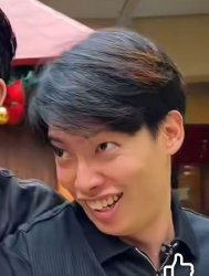 Diabolical Grin Meme Template