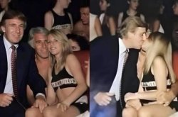 Trump Epstein Partying Meme Template